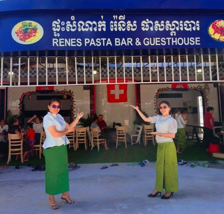 Rene'S Pasta Bar & Guesthouse Krŏng Kaôh Kŏng Eksteriør bilde
